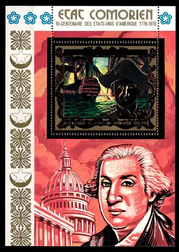 Komoren Block 19 postfrisch #GK972