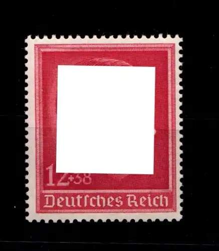 Deutsches Reich 664 postfrisch #GV298