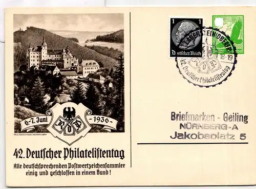 Deutsches Reich PP142/C3-02 als Ganzsache Deutscher Philatelistentag #BD168