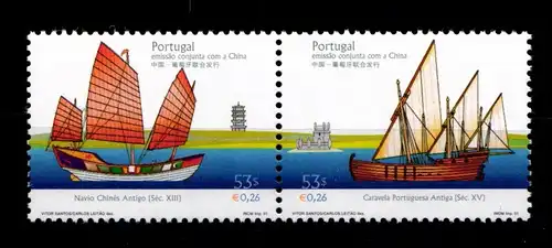 Portugal 2556-2557 postfrisch Paar Schifffahrt #GN441