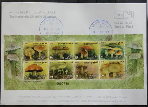 Jordanien 2072-2079 gestempelt Kleinbogen / als FDC #GG391