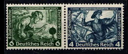 Deutsches Reich W47 postfrisch #GS156