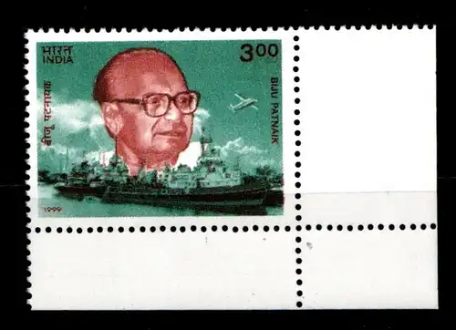 Indien 1677 postfrisch Geschichte #GQ698