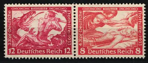 Deutsches Reich W55 postfrisch #GS145