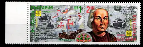 Bulgarien 3982-3983 postfrisch Paar #GZ071