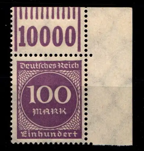 Deutsches Reich 268b postfrisch Eckrand oben rechts #GS343
