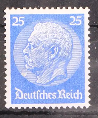 Deutsches Reich 471 postfrisch #GO783