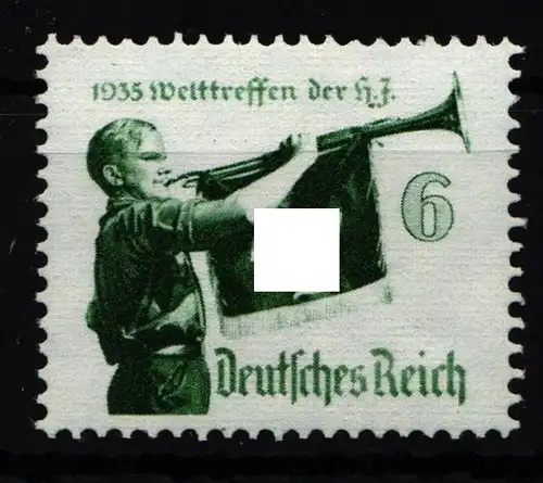 Deutsches Reich 584y postfrisch #GS091
