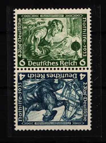 Deutsches Reich SK19 postfrisch #GS140