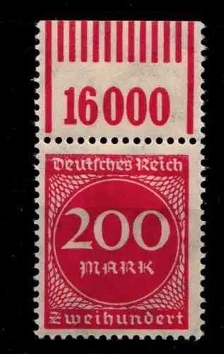 Deutsches Reich 269WOR postfrisch 1/11/1 #GS824