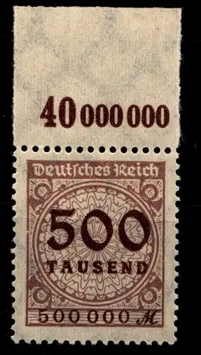 Deutsches Reich 313P OR postfrisch #GS912