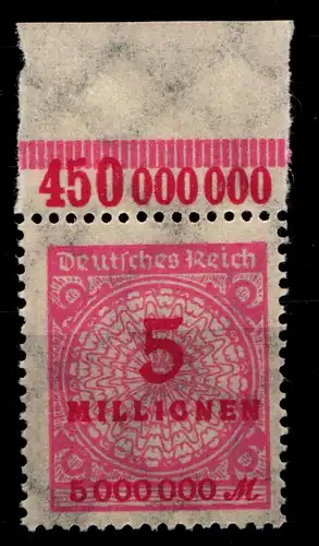 Deutsches Reich 317P OR postfrisch Platte B #GS919