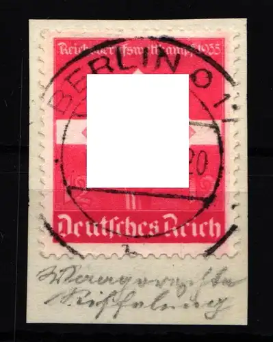 Deutsches Reich 572y gestempelt #GS048