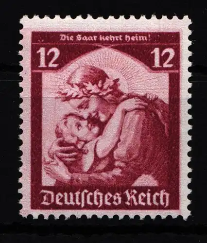 Deutsches Reich 567 postfrisch #GS095