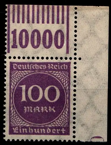 Deutsches Reich 268W OR postfrisch 1/11/1 vom Eckrand #GS988