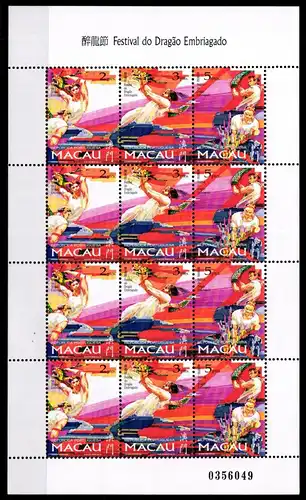 Macau 913-915 postfrisch als Kleinbogen #GK115