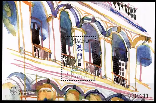 Macau Block 47 postfrisch #GK087