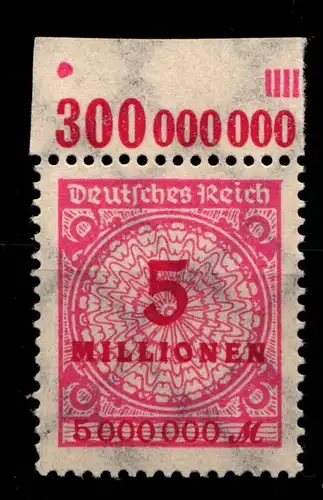 Deutsches Reich 317P OR postfrisch Platte B #GS917