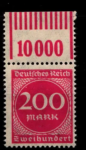 Deutsches Reich 269W OR postfrisch 1/11/1 #GS998