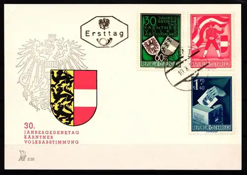 Österreich 952-954 gestempelt als FDC #GO884