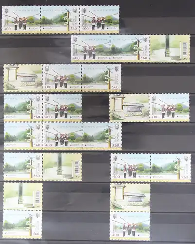 Ukraine 1249 und 1250 postfrisch Zusammendrucke aus Kleinbogen / CEPT #GG607