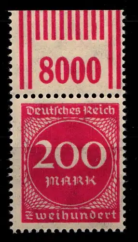 Deutsches Reich 269W OR postfrisch 2/9/2 #GS999