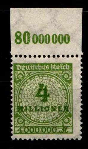 Deutsches Reich 316POR postfrisch Platte A #GS627