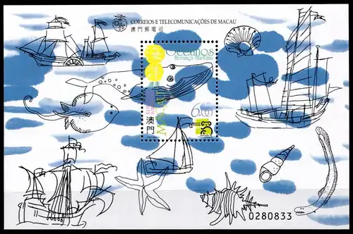 Macau Block 64 postfrisch #GK101