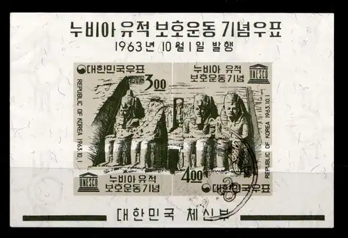 Korea Süd Block 182 gestempelt #GZ240