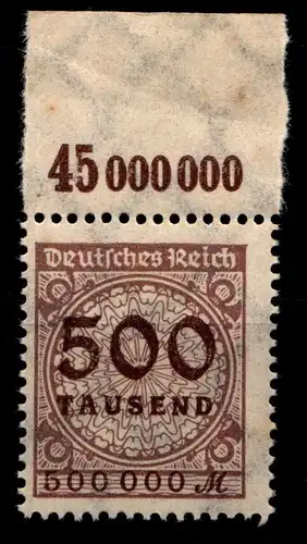 Deutsches Reich 313P OR postfrisch #GS906