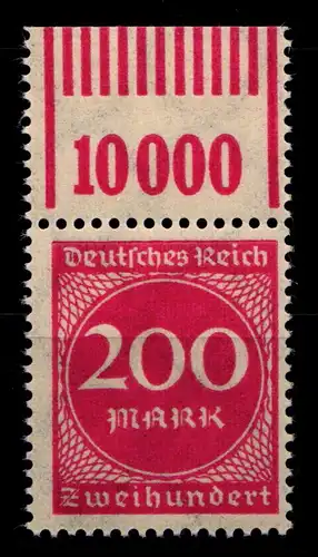 Deutsches Reich 269W OR postfrisch 1/11/1 #GS993