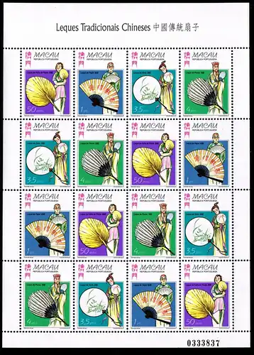 Macau 932-935 postfrisch als Kleinbogen #GK217