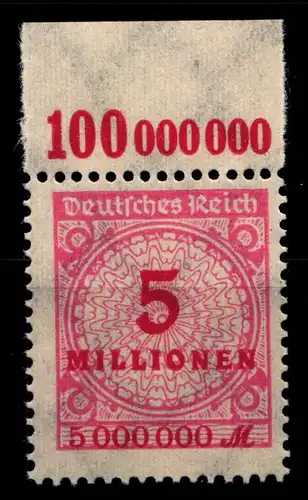 Deutsches Reich 317AP OR postfrisch Platte A #GX687