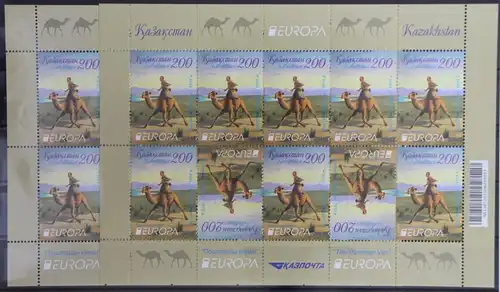 Kasachstan 794 postfrisch Kleinbogen I+II / CEPT #GG642