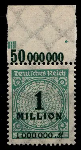 Deutsches Reich 314AP OR postfrisch Platte B #GX655