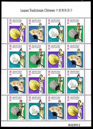 Macau 932-935 postfrisch als Kleinbogen #GK215