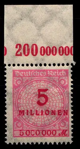 Deutsches Reich 317AP OR postfrisch Platte A #GX685