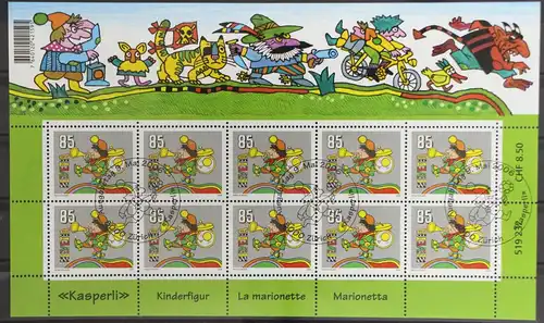 Schweiz 1969 gestempelt Ersttagsstempel / Kleinbogen #GG840