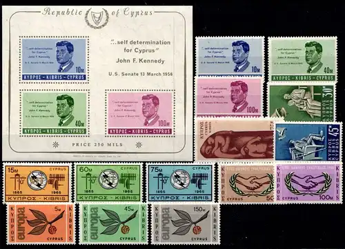 Europa Union Cept Jahrgang 1965 postfrisch #GZ637