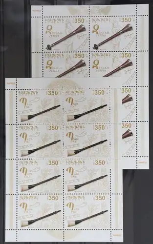 Armenien 887 und 888 postfrisch Kleinbogensatz / CEPT #GG665