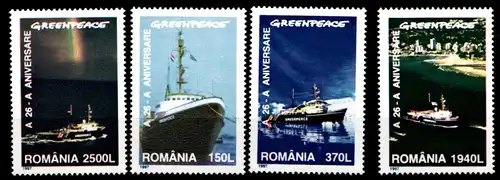 Rumänien 5234-5237 postfrisch Schifffahrt #GW262