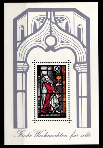 BRD Bund Block 15 postfrisch #HF261