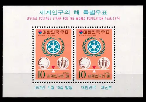 Korea Süd Block 378 postfrisch #GZ345
