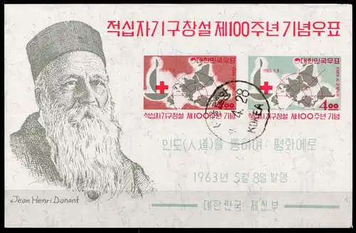 Korea Süd Block 181 gestempelt #GZ249