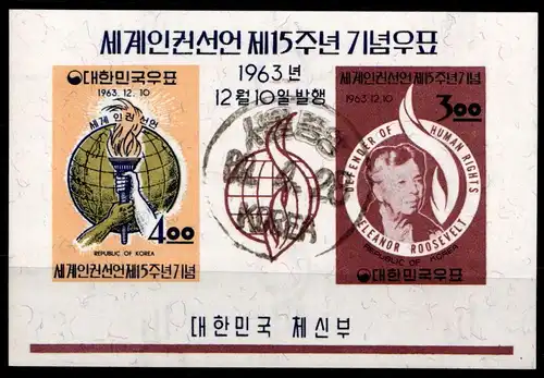 Korea Süd Block 183 gestempelt #GZ233