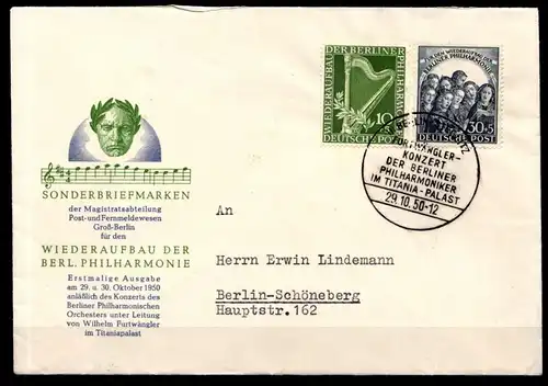 Berlin FDC 72-73 gestempelt #GU285