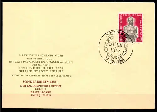 Berlin FDC 119 gestempelt #GU300