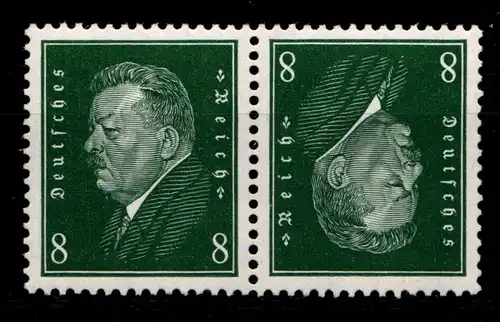 Deutsches Reich Zd K 12 postfrisch ungefaltet #GZ789