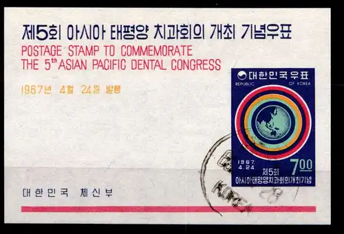 Korea Süd Block 252 gestempelt #GZ288