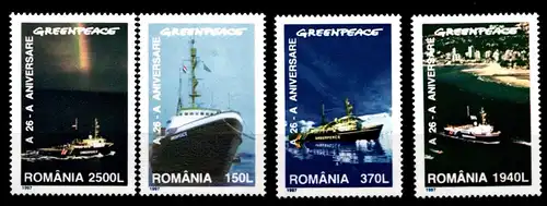 Rumänien 5234-5237 postfrisch Schifffahrt #GW263